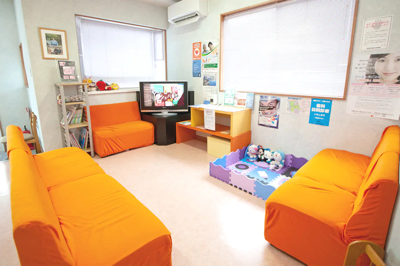 やまだデンタルクリニック